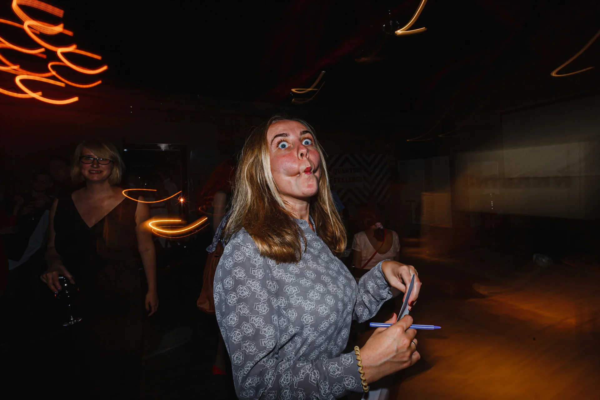 1001 Quantum Feeling photographed by Anton Matveev