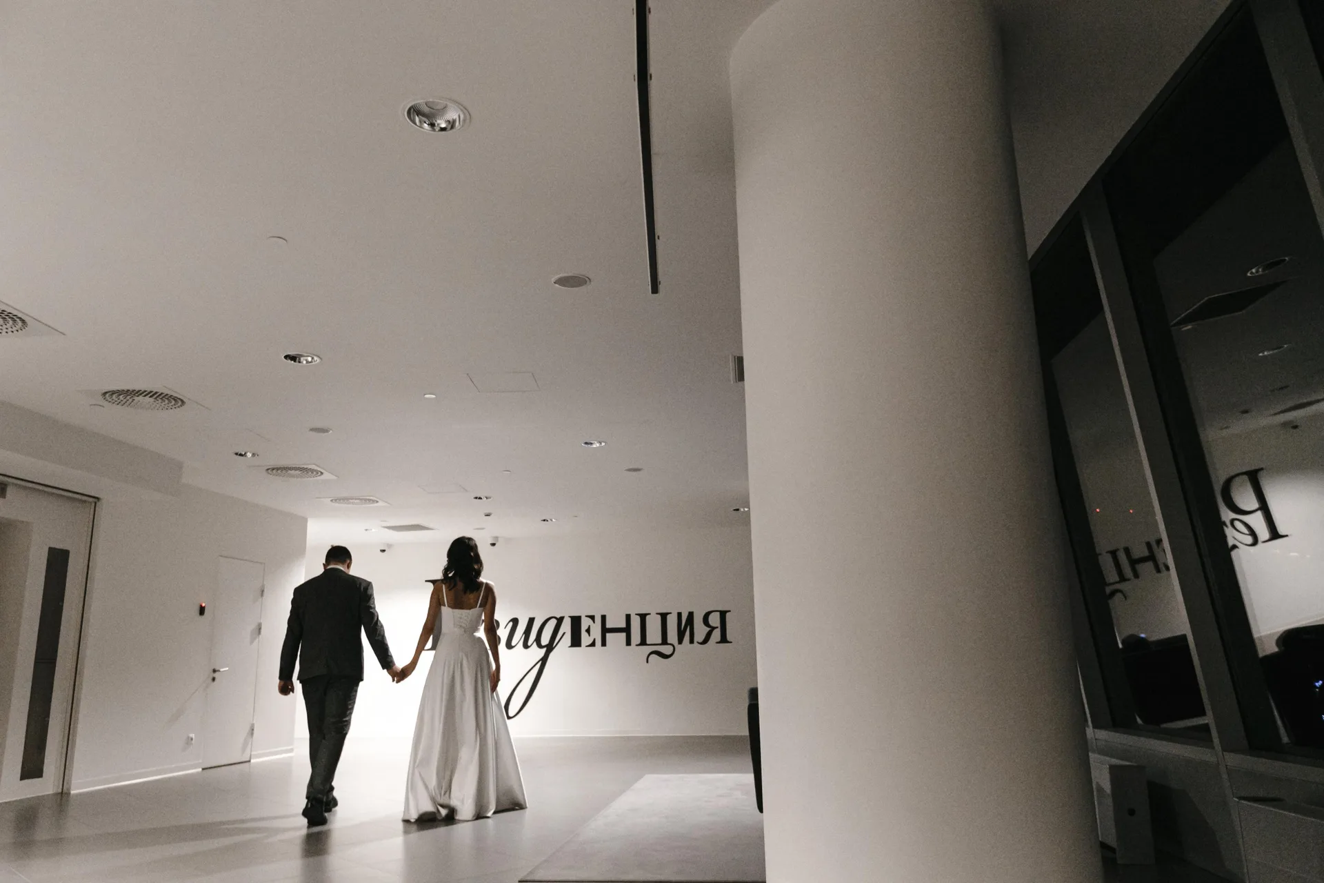 D & A Wedding photographed by Anton Matveev