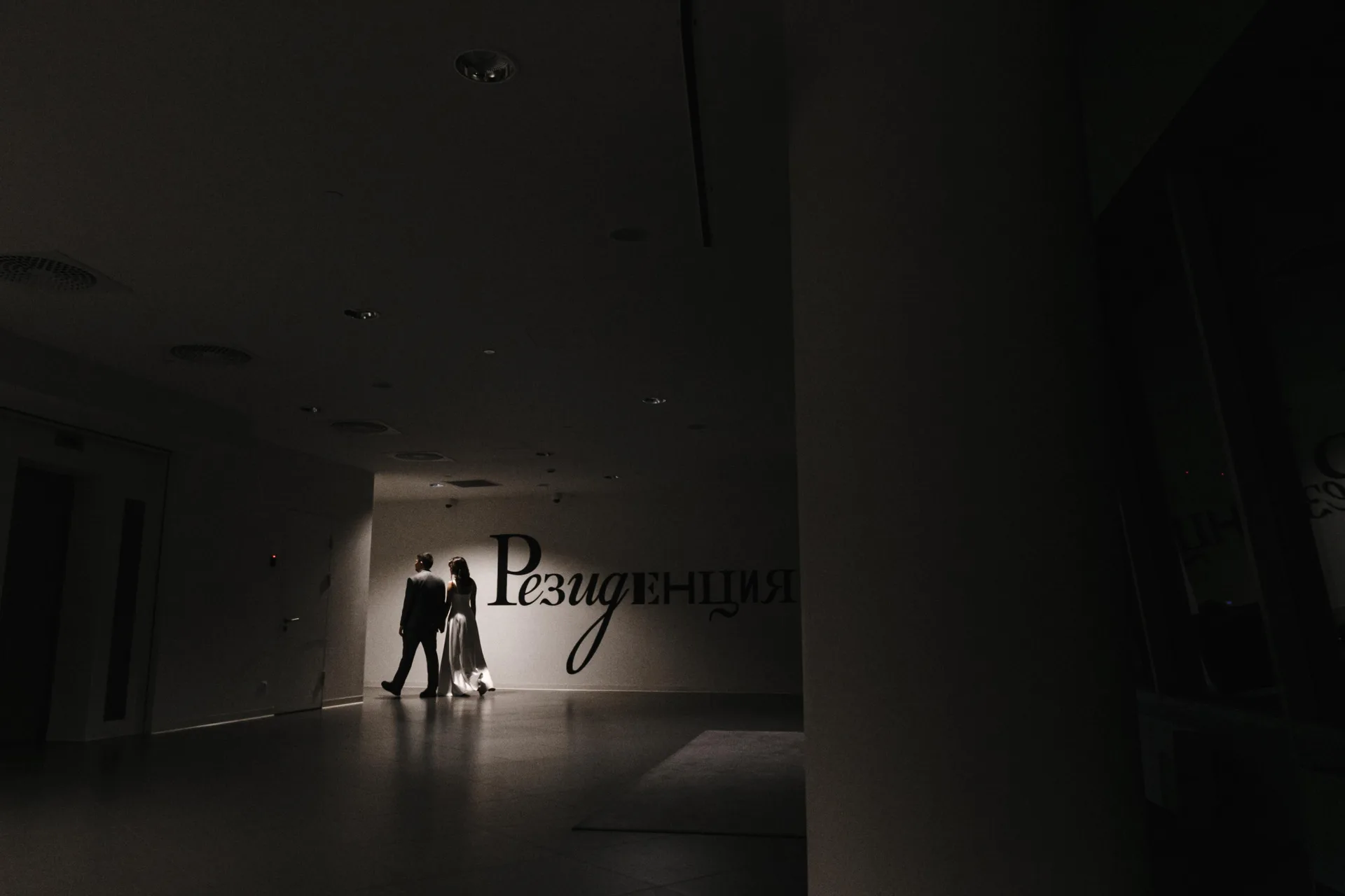 D & A Wedding photographed by Anton Matveev