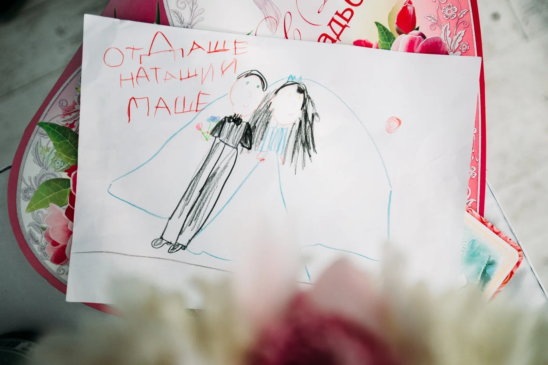 Dasha & Pasha - A Saint Petersburg Wedding photographed by Anton Matveev