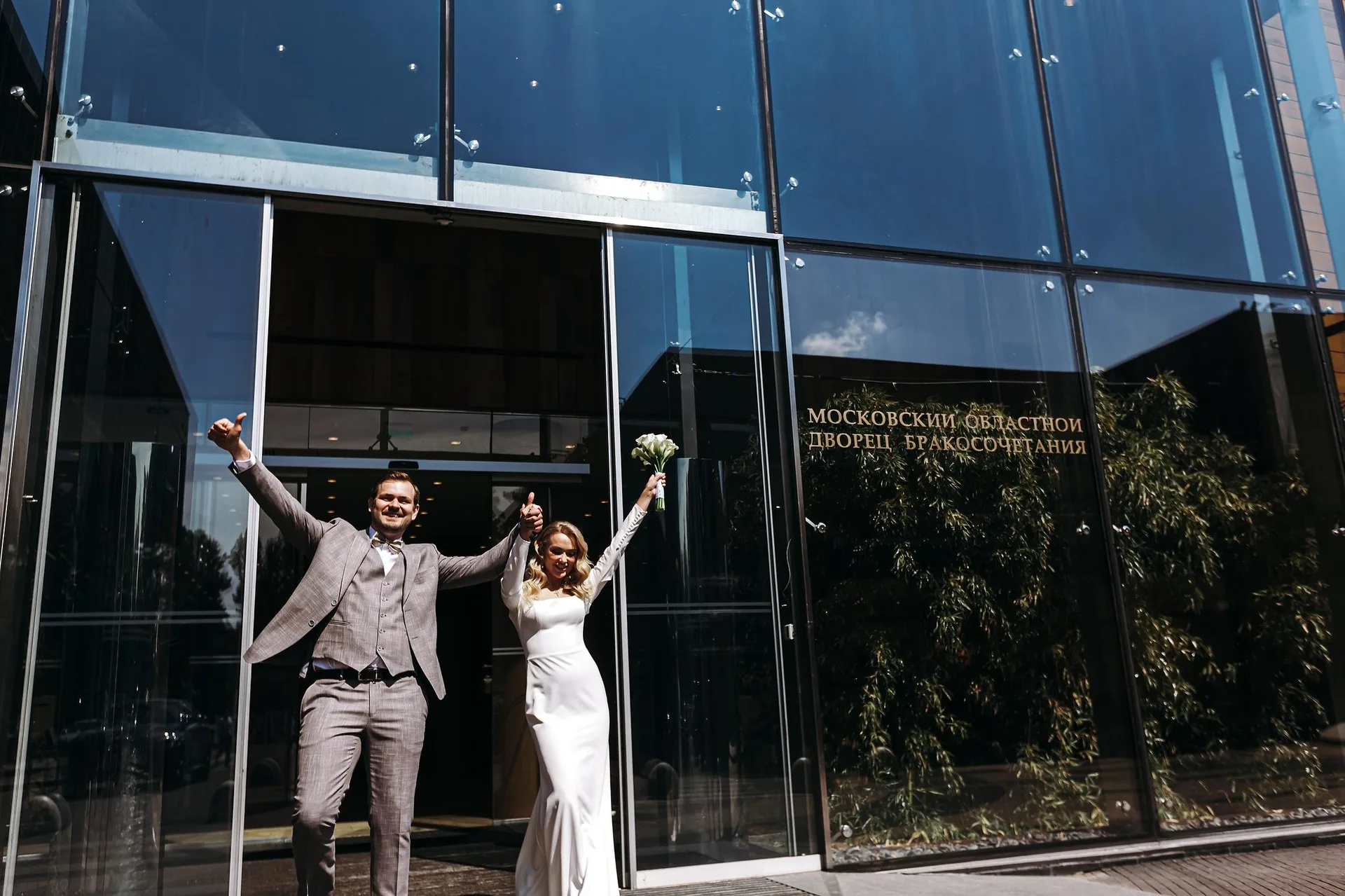 E & S at Barvikha Luxury Village photographed by Anton Matveev