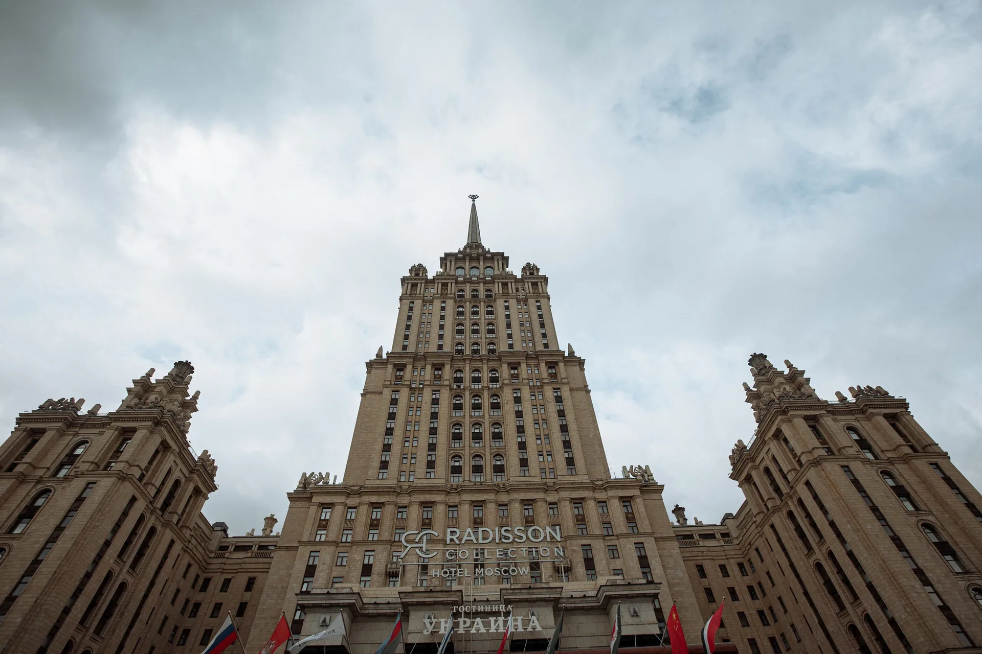 A Wedding Ceremony at Hotel Ukraina photographed by Anton Matveev