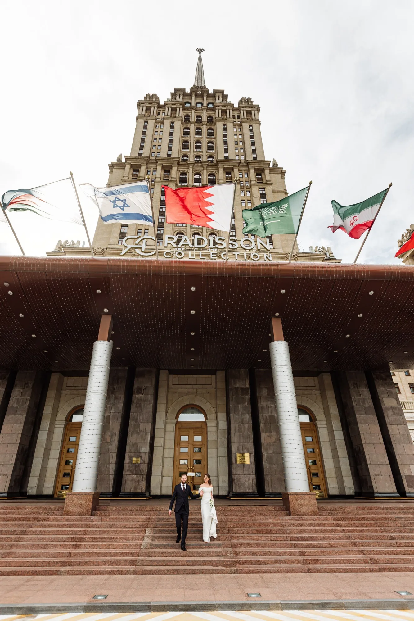 A Wedding Ceremony at Hotel Ukraina photographed by Anton Matveev