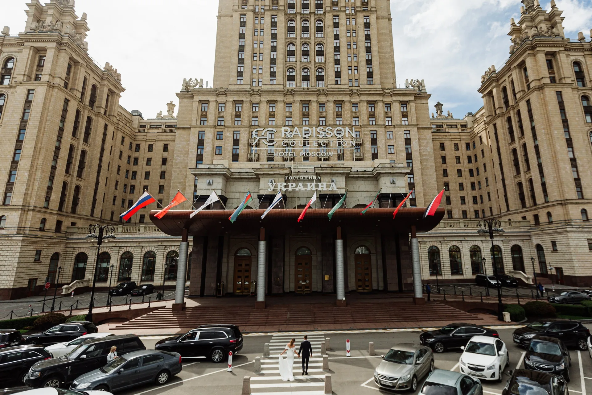 A Wedding Ceremony at Hotel Ukraina photographed by Anton Matveev