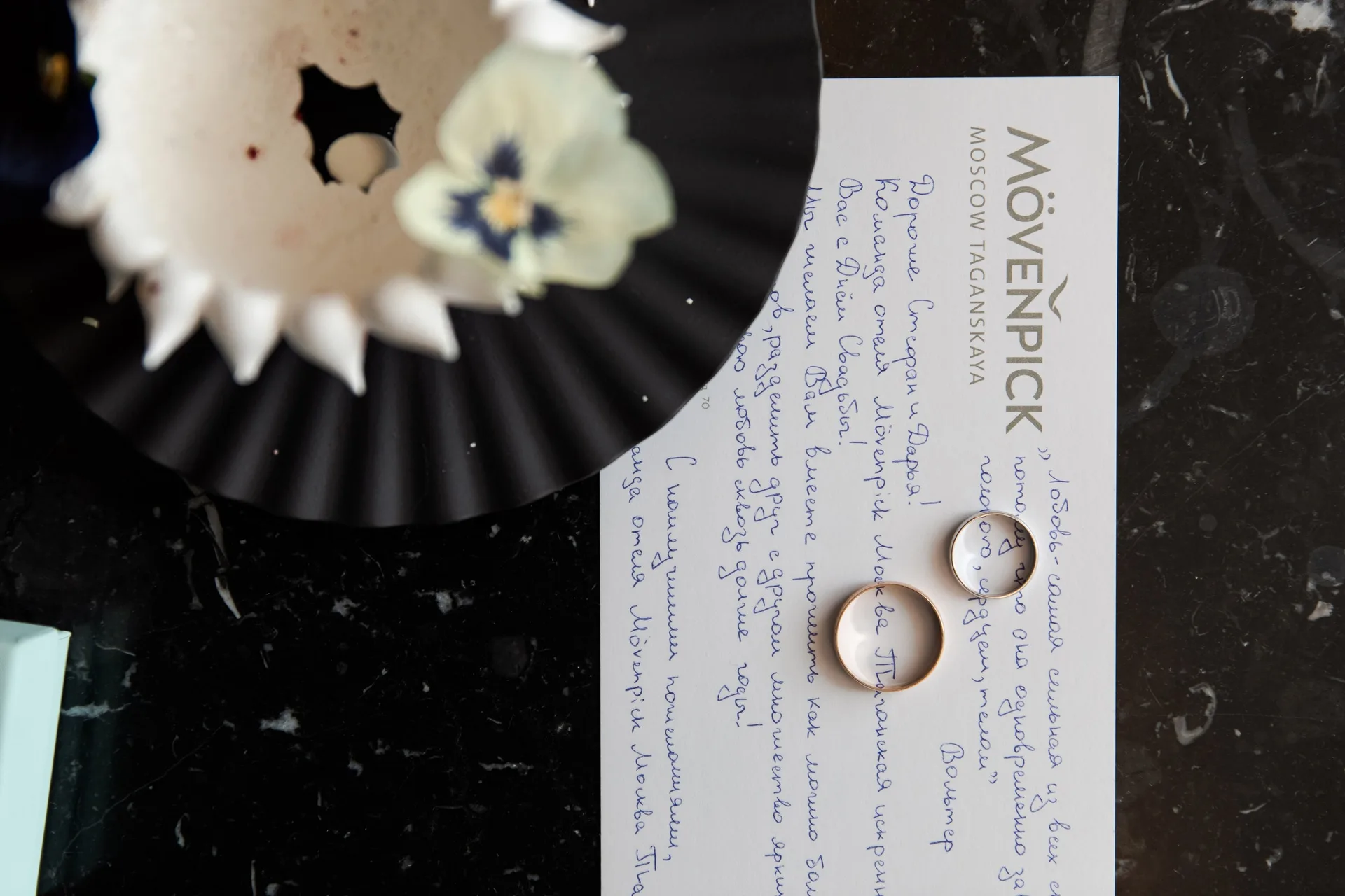 An Intimate Wedding for Two at Movenpick Hotel photographed by Anton Matveev