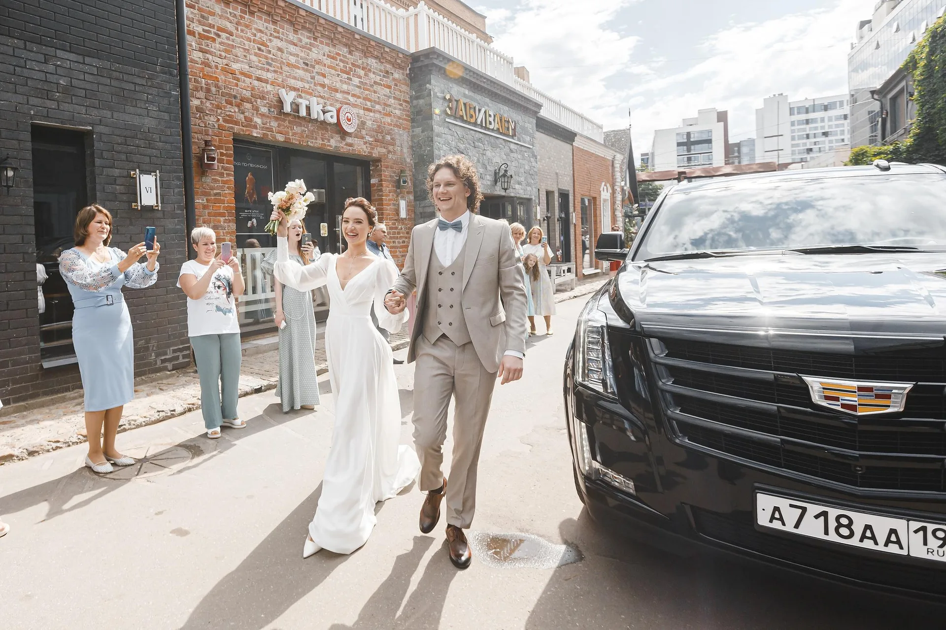 M & V Wedding photographed by Anton Matveev