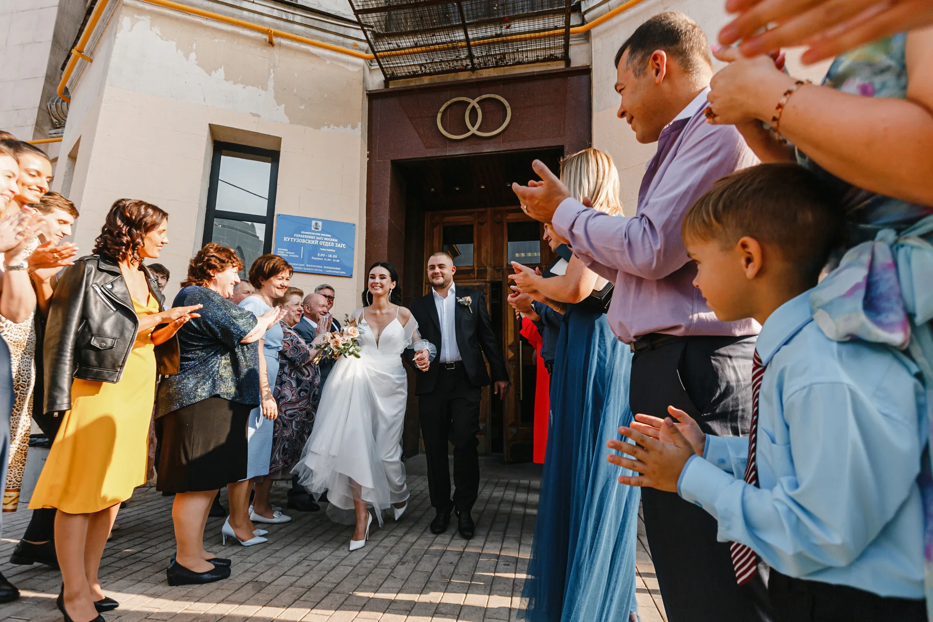 Moscow Wedding No. 1 photographed by Anton Matveev
