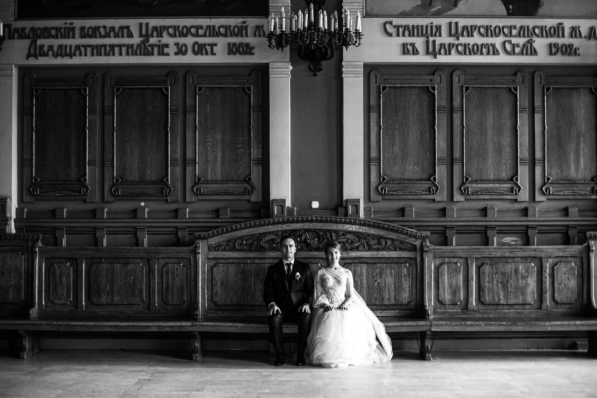 Saint Petersburg Wedding No. 1 photographed by Anton Matveev