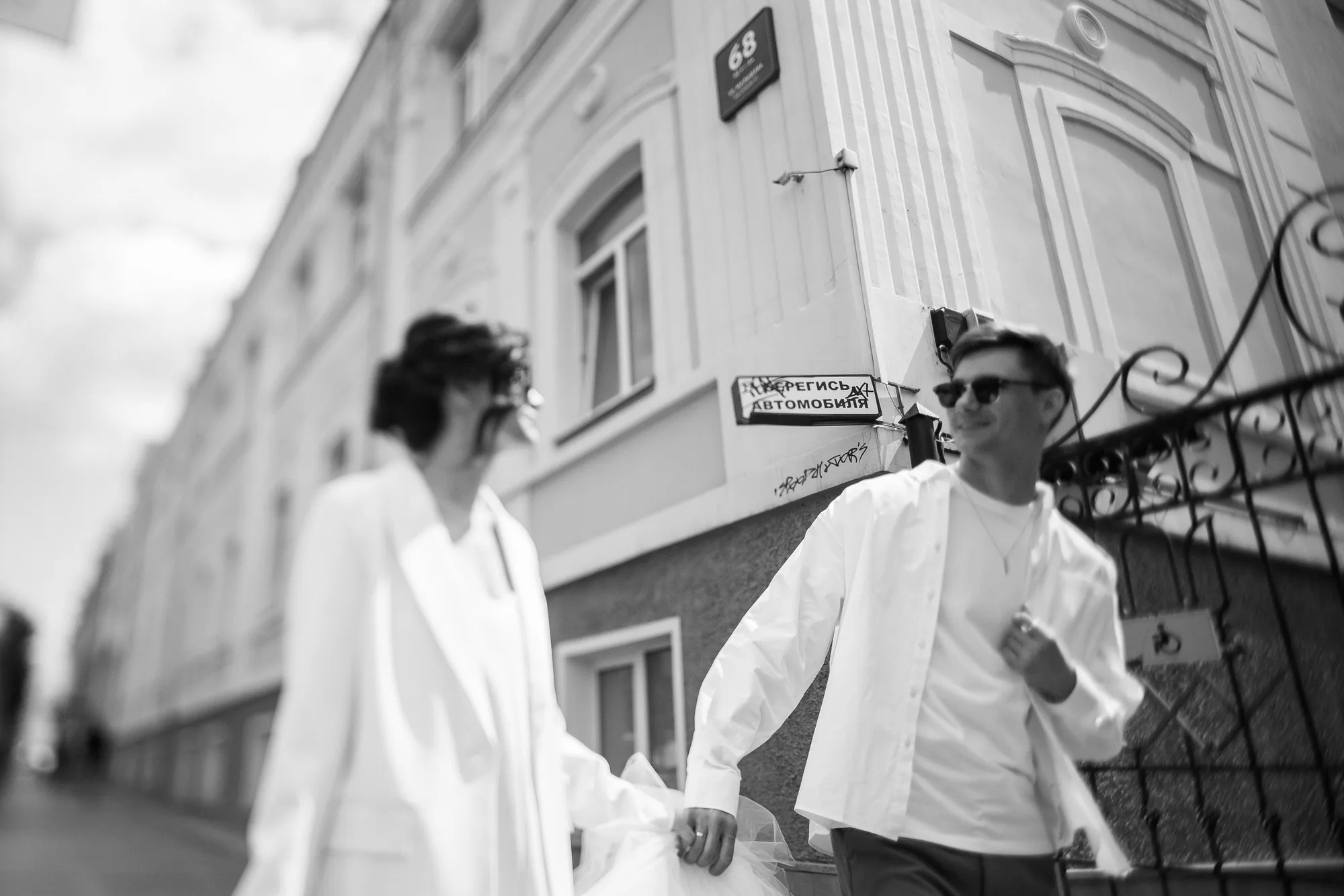 A Wedding for Two photographed by Anton Matveev