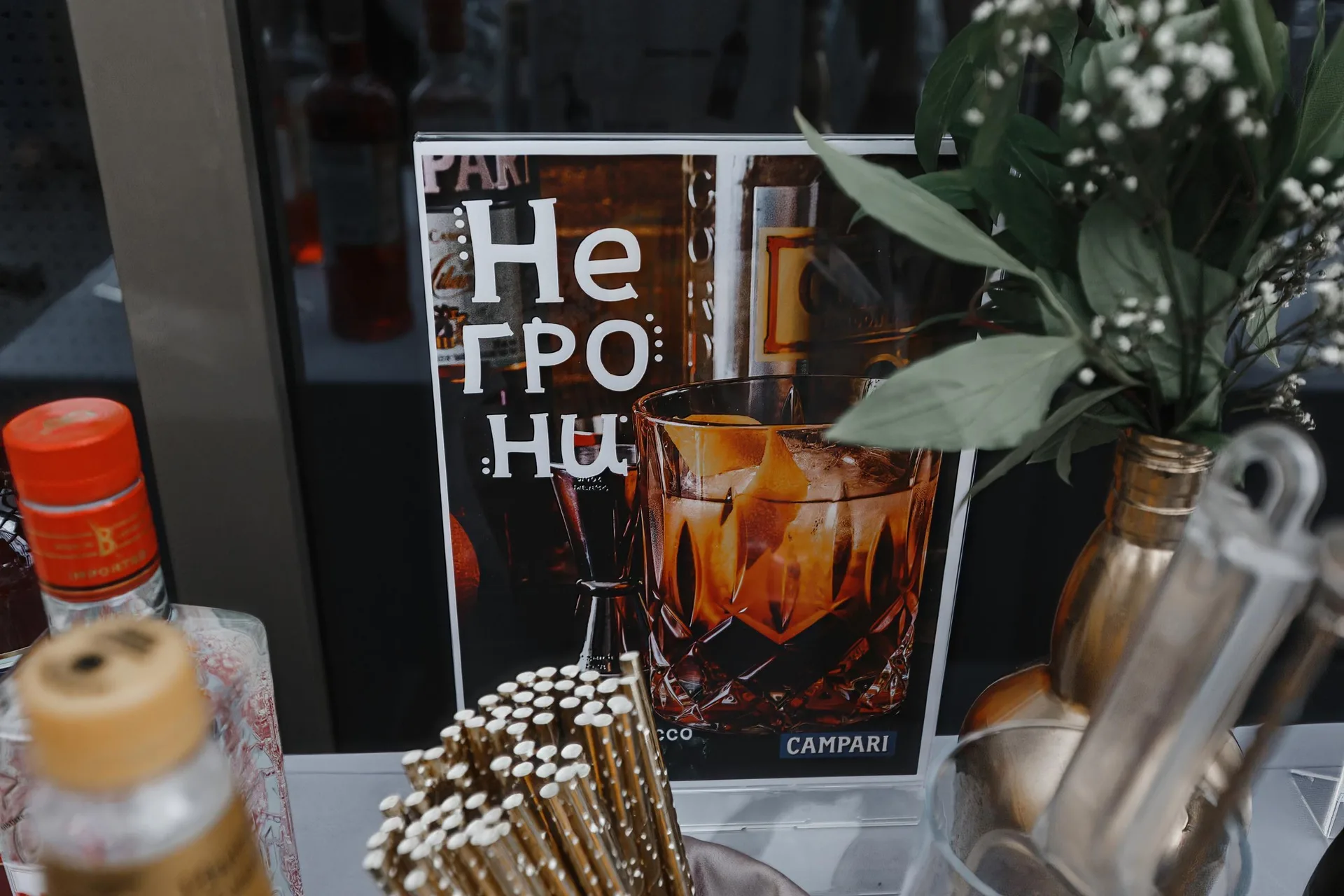 Wedding Stories from Yekaterinburg photographed by Anton Matveev