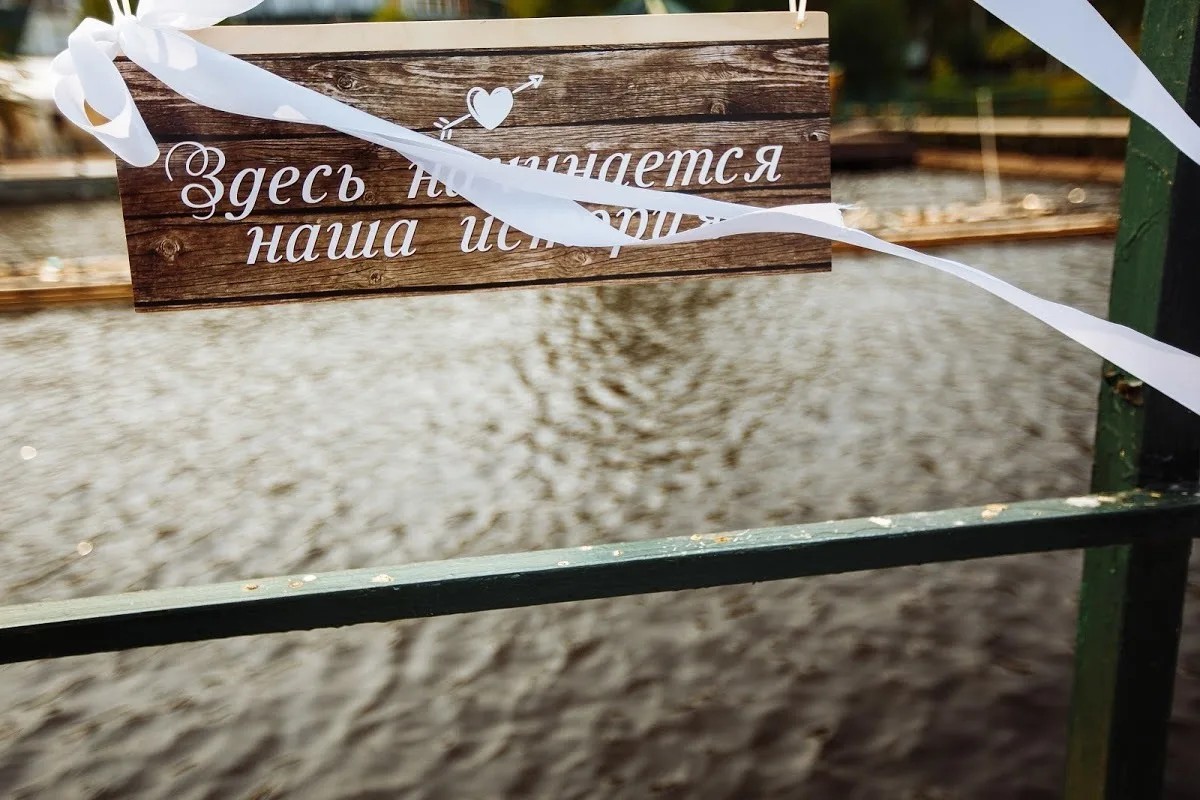 Zhenya & Nastya - A Saint Petersburg Wedding photographed by Anton Matveev